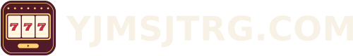 YJMSJTRG.COM